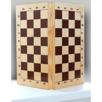 Доска шахматная деревянная складная 43 см