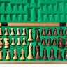 Турнирные шахматы "Английская классика "SANKT-PETERBURG"