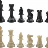 Фигуры шахматные пластиковые МИНИ 
