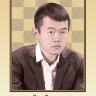 Постеры Чемпионов мира по шахматам (размеры 42Х30см, комплект 18 штук, включая Гукеш Доммараджу) 