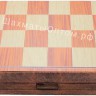 Шахматы магнитные ЛЮКС большие (31 см) арт.3520