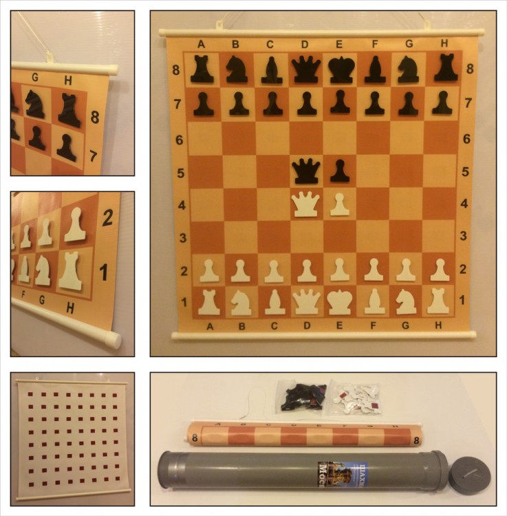 Доска шахматная демонстрационная магнитная МОБИЛЬНАЯ 100 см