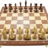Фигуры шахматные деревянные SUPREME