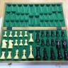 Шахматный набор "Английская классика" (черные) Рейкьявик