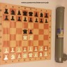 Доска шахматная демонстрационная ШКОЛЬНАЯ 100 см