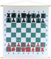 Доска шахматная демонстрационная виниловая магнитная (73x70) 