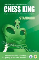 Chess King Стандарт + Гудини 2