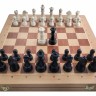 Доска ларец шахматный МОДЕРН 50 см с фигурами ABS-пластик (с утяжелителем)
