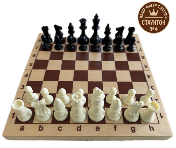 Фигуры пластиковые № 4 в складной доске 29 см дерево