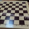 Шахматы большие "Древний Египет" в комплекте с деревянной складной доской