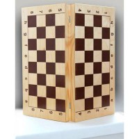 Доска шахматная деревянная складная 52 см (РОССИЯ)