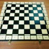 Доска шахматная деревянная складная (48 см) МАДОН
