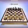 Шахматный ларец  Премиум с фигурами Классика Люкс (черные)