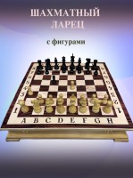 Шахматный ларец  Премиум бук