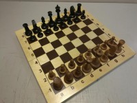 Фигуры шахматные деревянные БАТАЛИЯ № 7 (с утяжелителем) cо складной доской 43 см