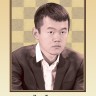 Портреты чемпионов мира по шахматам (комплект 18 штук, включая  Гукеш Доммараджу)