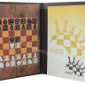 Шахматы магнитные-"книжка" 