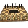 DGT Продвинутый Комплект шахматиста
