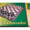 Шахматы подарочные "АМБАССАДОР" (Ambassador, MADON)