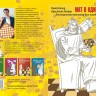 Я. Геллер, А. Геллер «Мат в 1 ход. Конструктор-тренажер для шахматистов»
