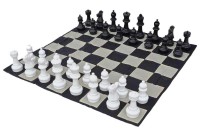 Уличные средние шахматы с доской 40