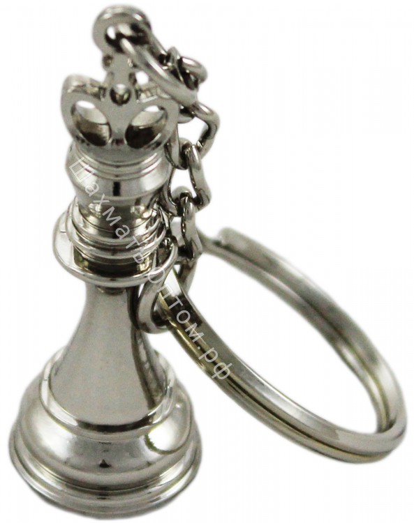 Брелок металлический 3D серебряный малый Chess King